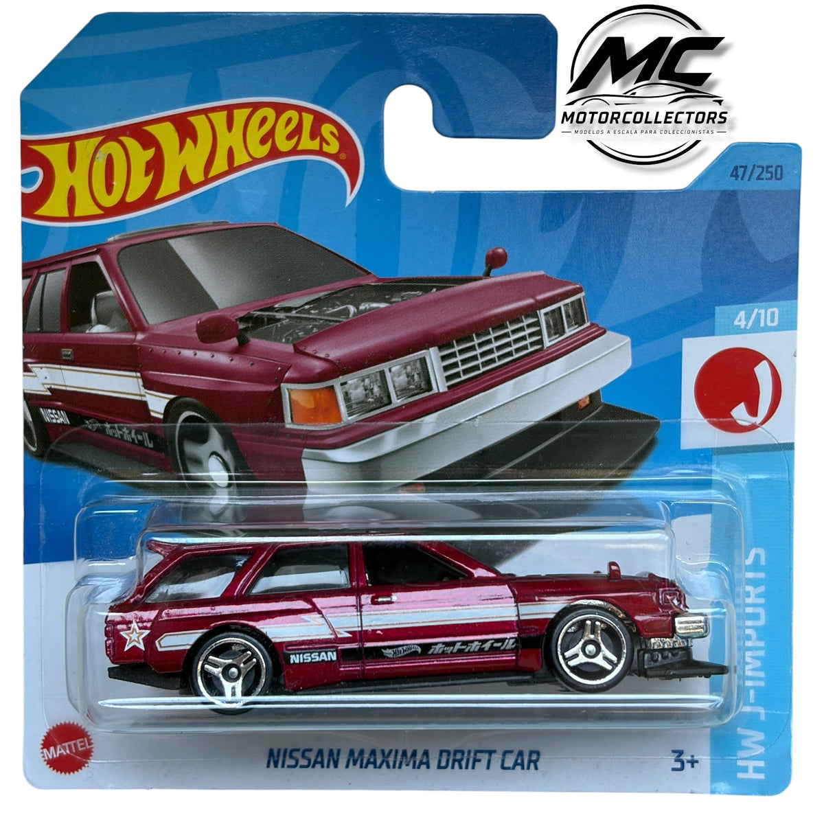 Nissan maxima drift