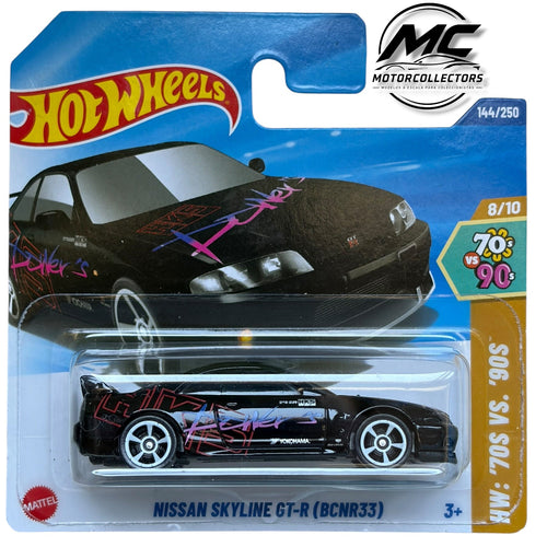 Nissan skyline gt-r (bcnr33)